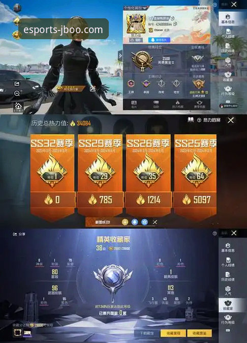 资深用户实测：jbo竞博手机版v2.1.0深度评测与投注实战经验