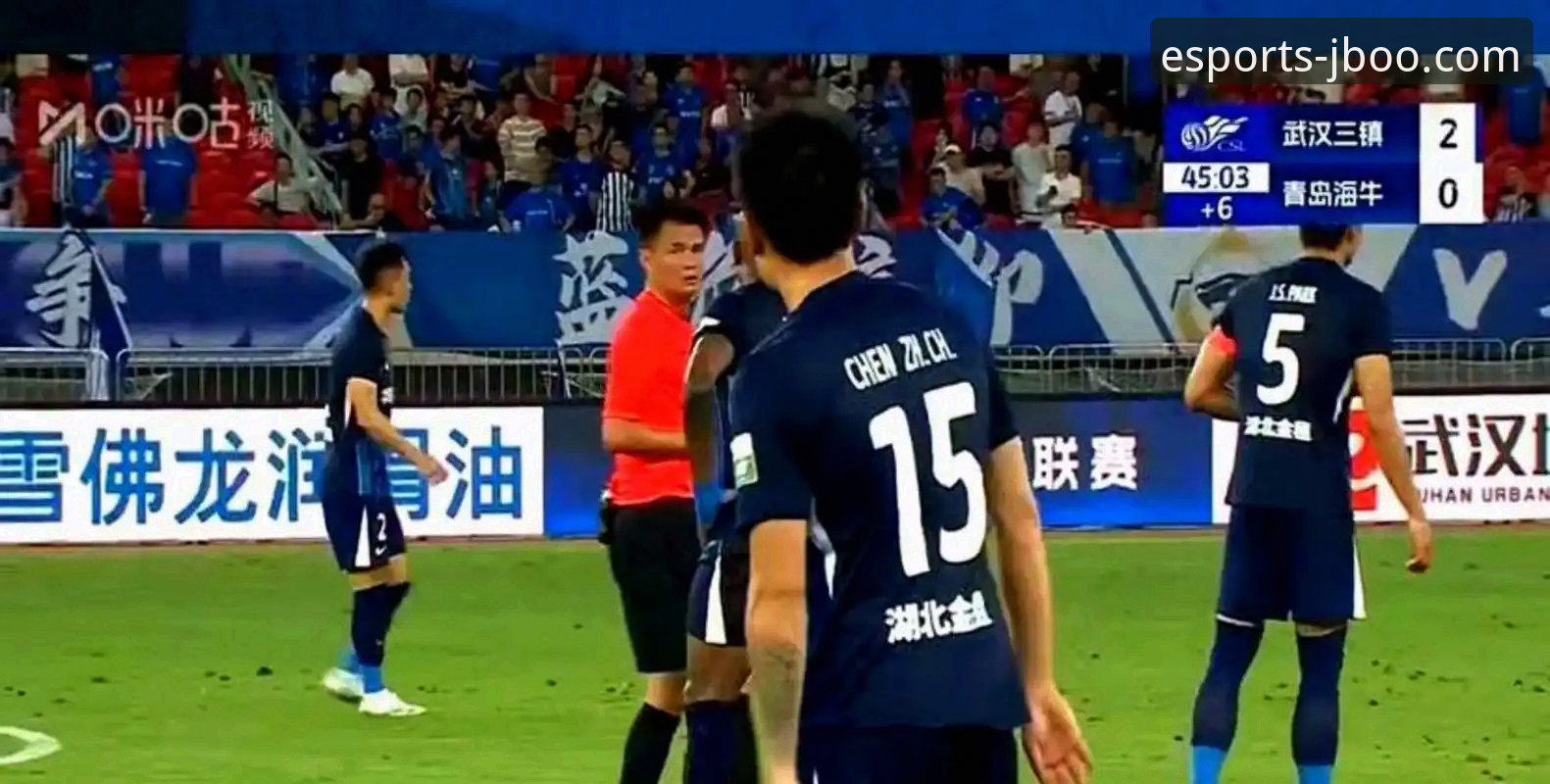 揭秘青岛海牛13年复仇海港背后：从0-7到3-1，这场翻身仗藏着电竞玩家的反杀逻辑